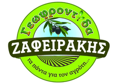 Logo, ΑΠΟΛΥΜΑΝΣΕΙΣ ΑΜΑΛΙΑΔΑ ΠΥΡΓΟΣ